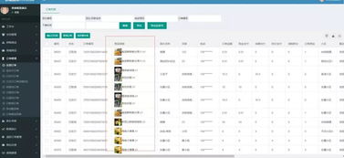 赤焰信息 社区团购系统5大功能模块重磅更新